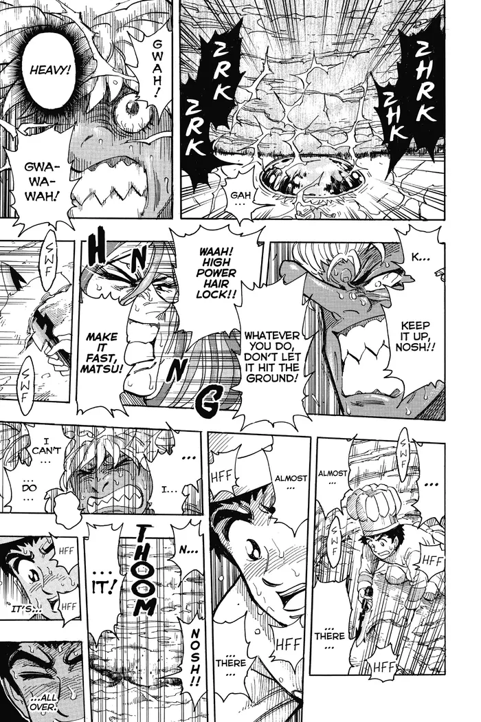 Toriko Chapter 289 image 18_optimized